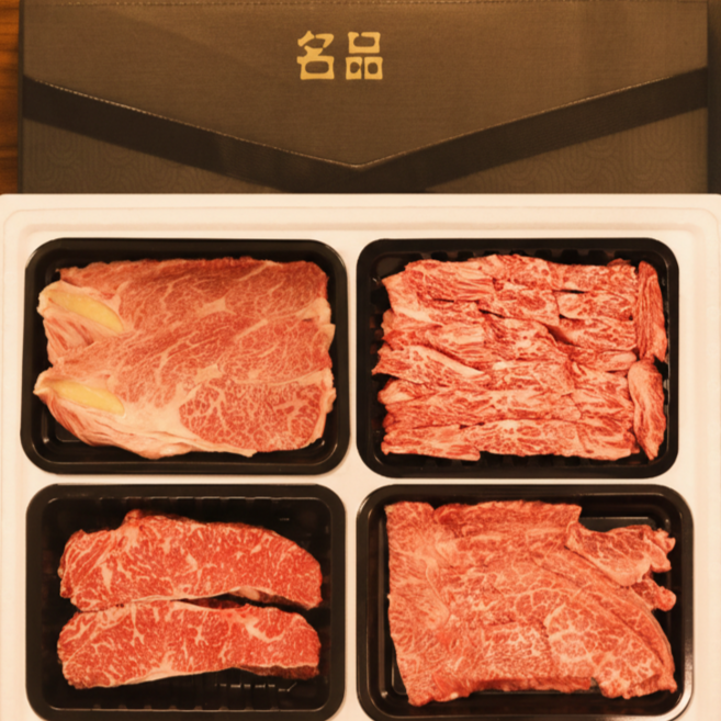 설명절 국내산 소고기 프리미엄 투쁠 최고급 13호 한우 선물세트, 1세트