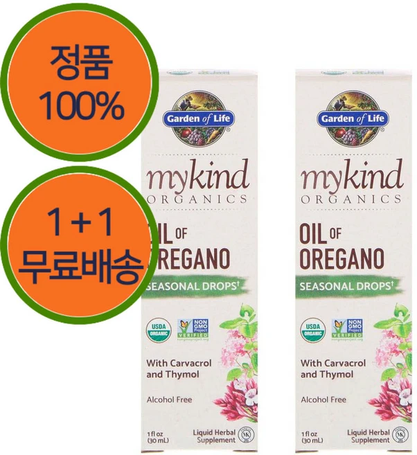 마이카인드 오레가노 오일 Oil of Oregano 30ml 2개 - 쿠팡