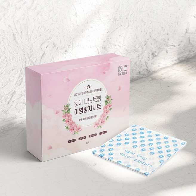 엣지 나노 트랩 이염방지 시트, 1개