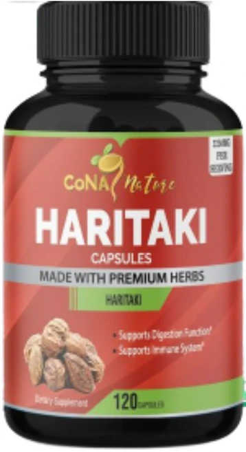가자 추출물 나무 열매 단일성분 단3알로 2250mg 120정, 1개 - 쿠팡