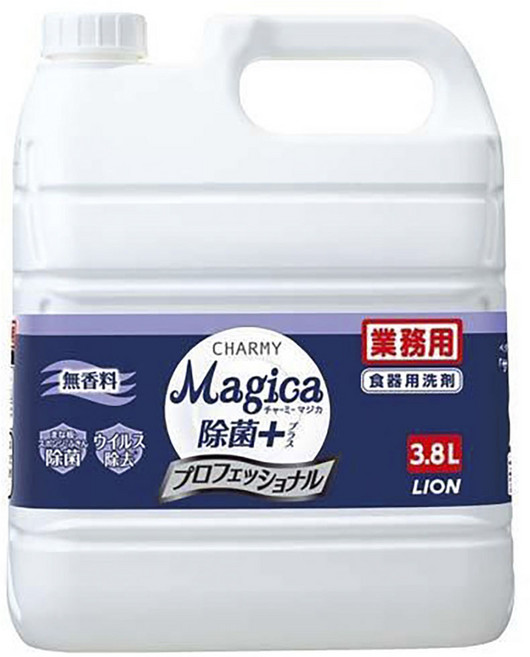 LION 獅王 CHARMY Magica 專業版餐具清潔劑 清新香草綠茶香, 1個, 3.8L