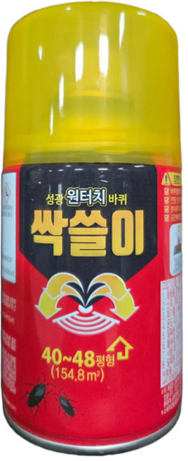 성광제약 싹쓸이 원터치에어졸202ml, 202ml, 20개