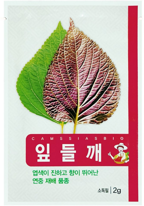 진안도시농부 만추 잎들깨 씨앗, 1개