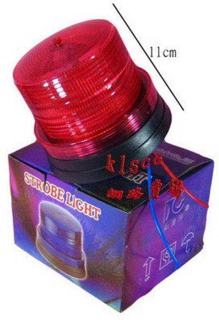 紅鷹牌 LED爆閃警示燈 單螺絲 HCX 24V 台灣製 適用於哈雷機車, 1個, 24V 藍色