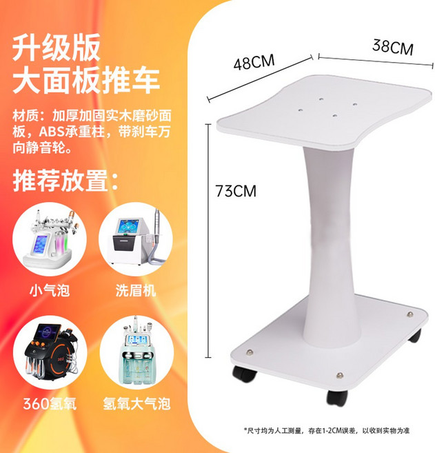 기기선반 도구 거치대 관리기 선반 검은색 ABS 왁싱 실버, 업그레이드 대시보드 화이트 원통 유모차+행거 바구니