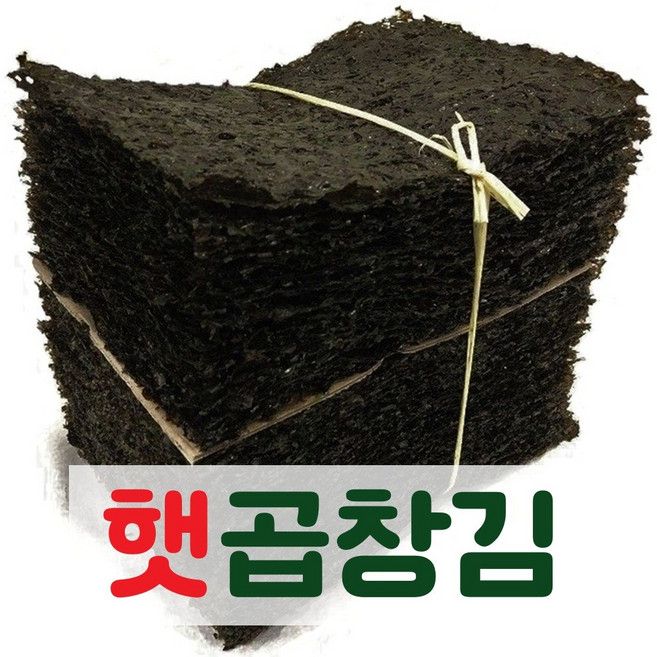 [명화씨푸드] 알뜰 곱창김 100장 360g내외, 360g, 1개