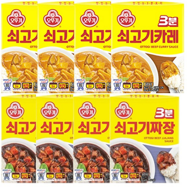 오뚜기 3분 쇠고기 카레 4개 + 쇠고기 짜장 4개, 200g