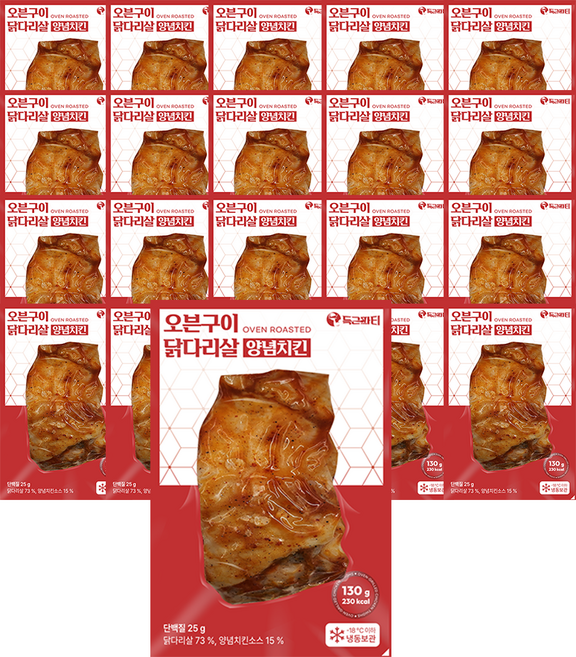 득근파티 오븐구이 닭다리살 양념치킨, 20개, 130g