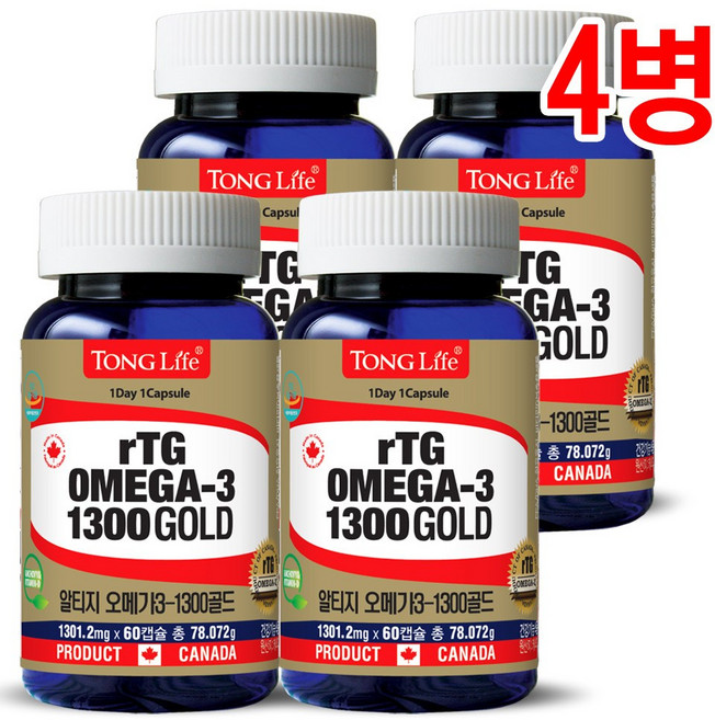 Canada 캐나다정품-통라이프 알티지오메가3 1300골드(혈행 기억력개선 칼슘과인흡수도움) 2개월분-4병, 60정, 4개