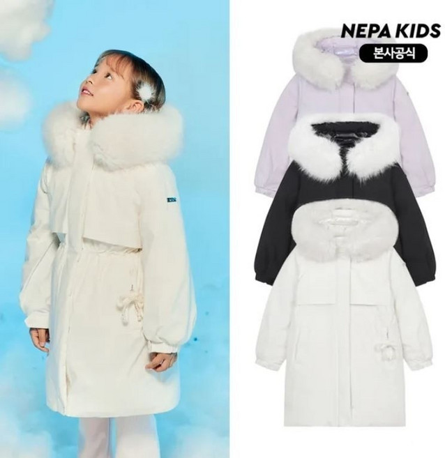 [국내백화점] 네파 키즈 유아동패25F/W 한겨울 디어 윈터 구스다운 자켓 구스패딩