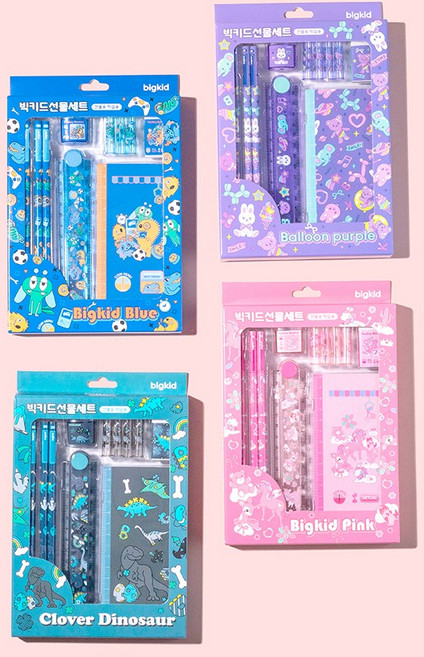 빅키드 키즈 학용품 문구 세트 VER.2, 벌룬퍼플