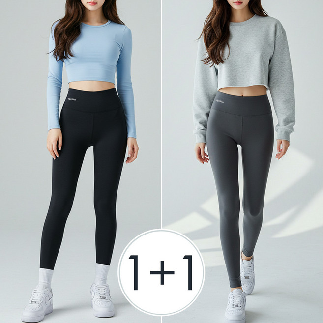 알피션 9부 여성 레깅스 1+1 하이웨스트 힙업