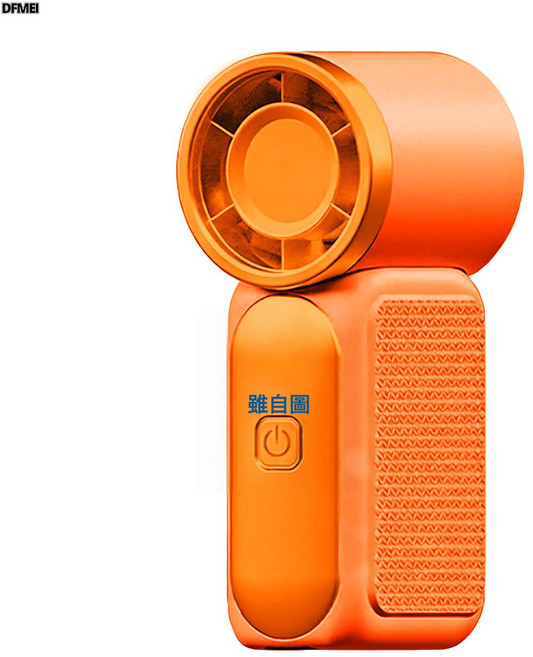 DFMEI X688高速迷你手持風扇USB充電持久續航渦輪暴力便攜式戶外小風扇, X688高速風扇, 橙色