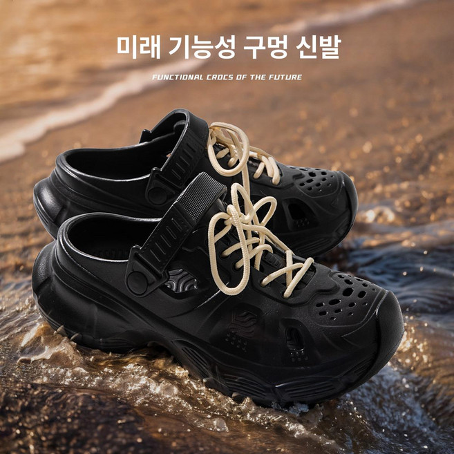 쿠션좋은 발편한 슬리퍼 신발 푹신한 사무실슬리퍼