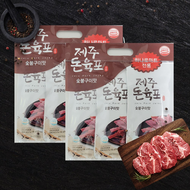 고려식품 제주돼지 돈육포 숯불구이맛 돼지고기 대용량, 80g, 6개