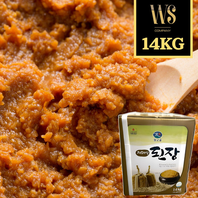 참고을 재래식된장, 14kg, 1개