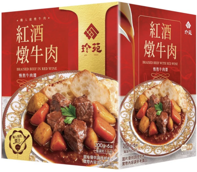 珍苑 紅酒燉牛肉 加熱即食 澳洲牛肉, 200g, 1箱
