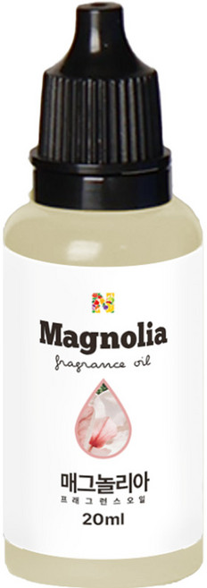 매그놀리아 프래그런스 오일 원액, 1개, 20ml, 매그놀리아_14160