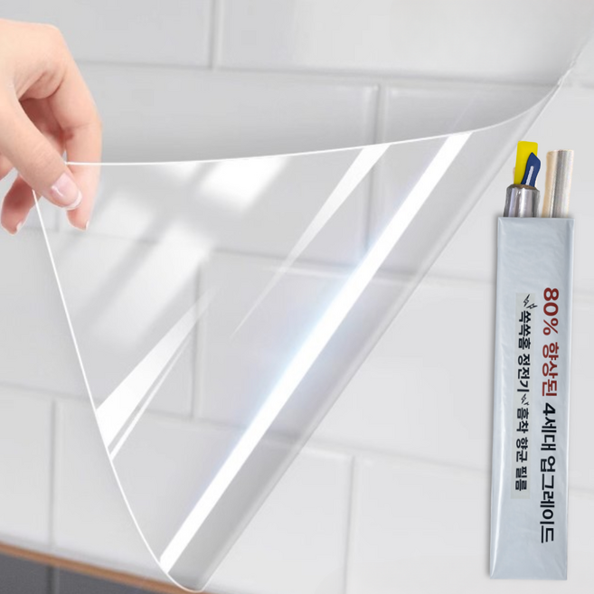 쏙쏙홈 주방 벽 기름튐 오염 방지 무점착 투명 시트지, 2개