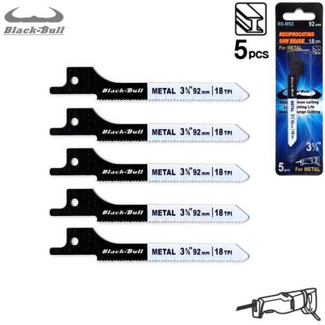 블랙불 컷소날 컷쏘날 5p세트 미니 컷소기날 전동 컷쏘 톱날 목공 금속용 목재, 금속용 92mm, 1세트