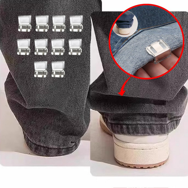 바이올 무손상 바지 밑단 기장 길이 줄이기 고정클럽 수선 세트 10pcs, 10개, 투명