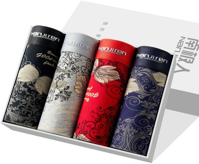 南極人 男生純棉石墨烯平口四角內褲 撞色拼接 舒適無痕 四件組