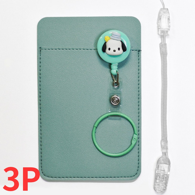 널스포켓 널스 가죽 포켓 간호사 투포켓 주머니 테이프걸이 스프링 집게줄, 1개, 민트포차코 가죽투포켓3P