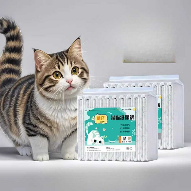 고양이 기저귀 40매 새지않는 여름용 반려동물 분변 강아지, 1개, S (중소형) 4팩 40매