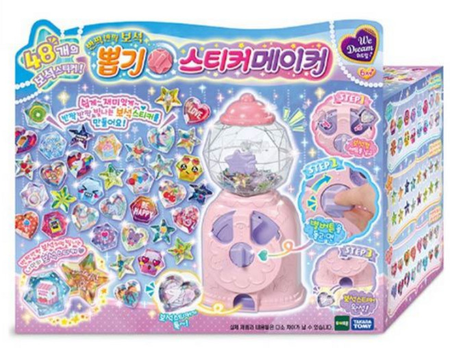 토이트론 토이트론 위드림 뽑기 스티커메이커, 1개