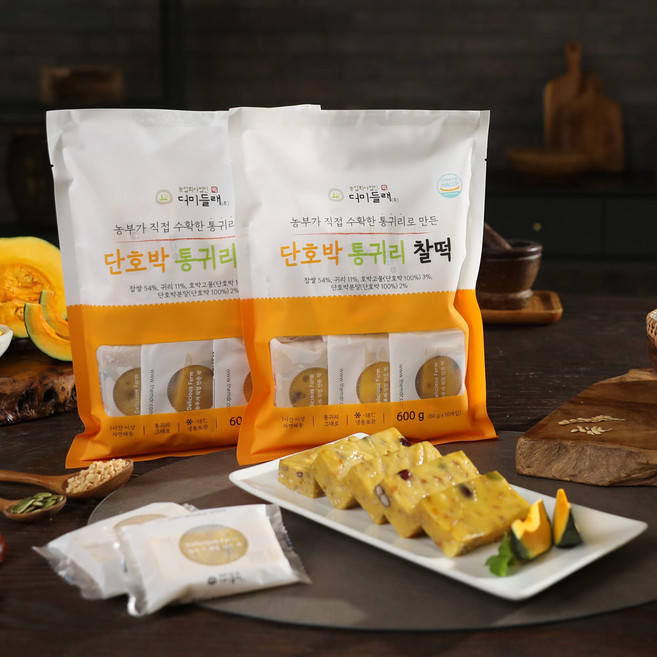더미들래 단호박 통귀리 찰떡 600g x 2봉, 단품