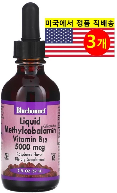 블루본넷뉴트리션 리퀴드 셀룰러액티브 메틸코발라민 비타민 B12 라즈베리 5000mcg 59ml, 3개 - 쿠팡