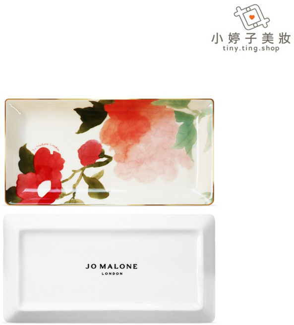 Jo Malone 花開富貴牡丹花瓷托盤 精緻美妝收納 瓷器材質易清潔 自用送禮皆宜