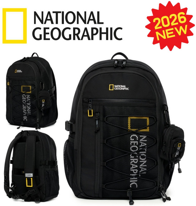 [국내매장정품] 내셔널 신제품 버디 백팩 학생가방