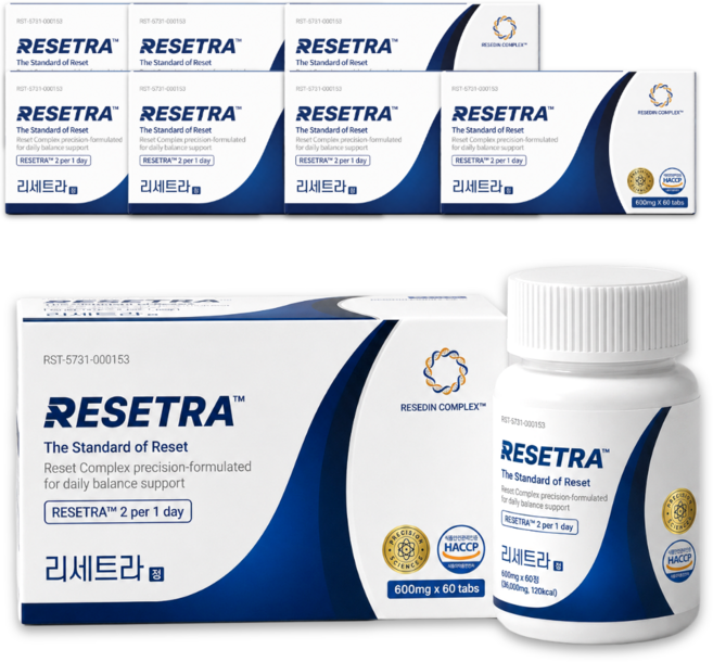 7위 - [본사 공식] 리세트라 Resetra 리세트라정, 8개, 60정
