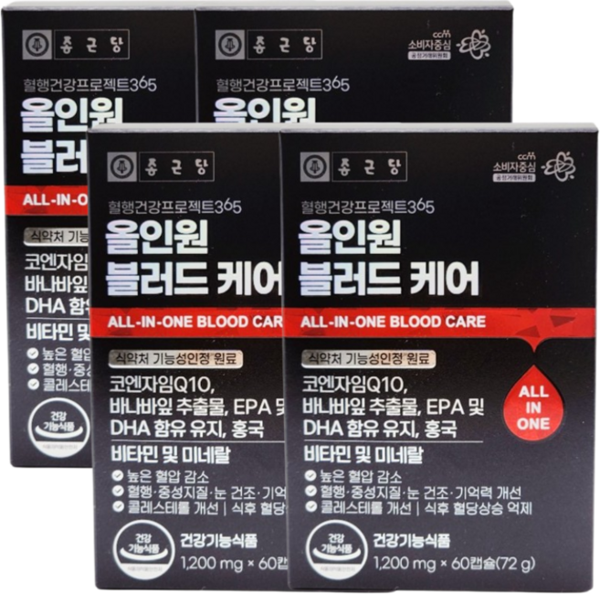 종근당 혈행건강 프로젝트365 올인원 블러드 케어 60캡슐 4박스, 4개, 60정