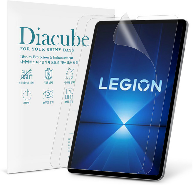 다이아큐브 레노버 리전 Y700 4세대 2025 저반사 지문방지 항균 블루라이트차단 액정보호필름 간편부착, 2개입