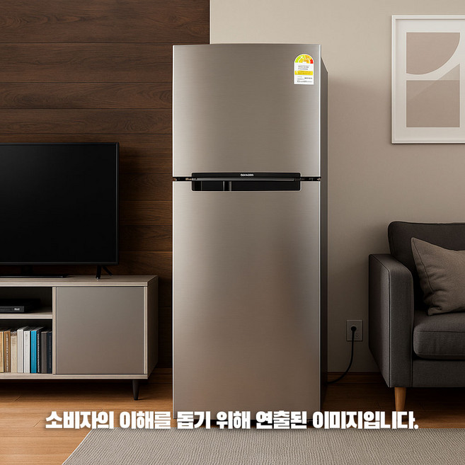 삼성전자 RT20FARL3S9 일반냉장고 203L 2도어 멀티냉각 물류설치 폐가전수거 추가비없음