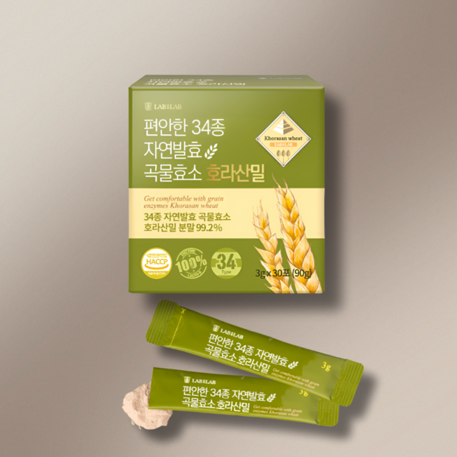 자연발효 곡물효소 유산균 랩온랩 편안한 34종 속이 더부룩할 때 한 번 호라산밀 소화 유산균 분말 카무트, 3g, 120개