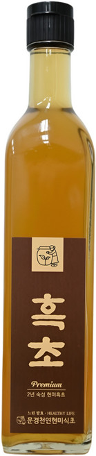 현미흑초 2년숙성 천연 발효 현미 효소 식초 500ml, 1개