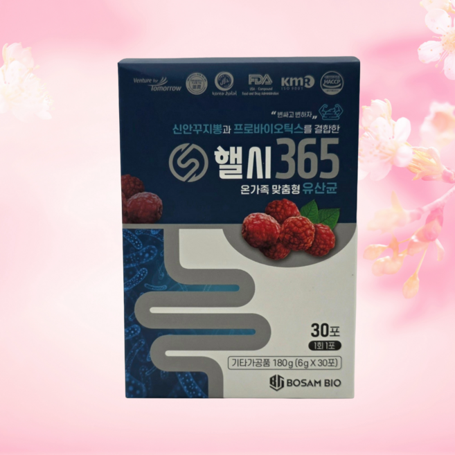 핼시365 BOX 차전자피 프로바이오틱스 구찌뽕 돼지감자 미강 함초 흑양파 다시마 알로에, 1개