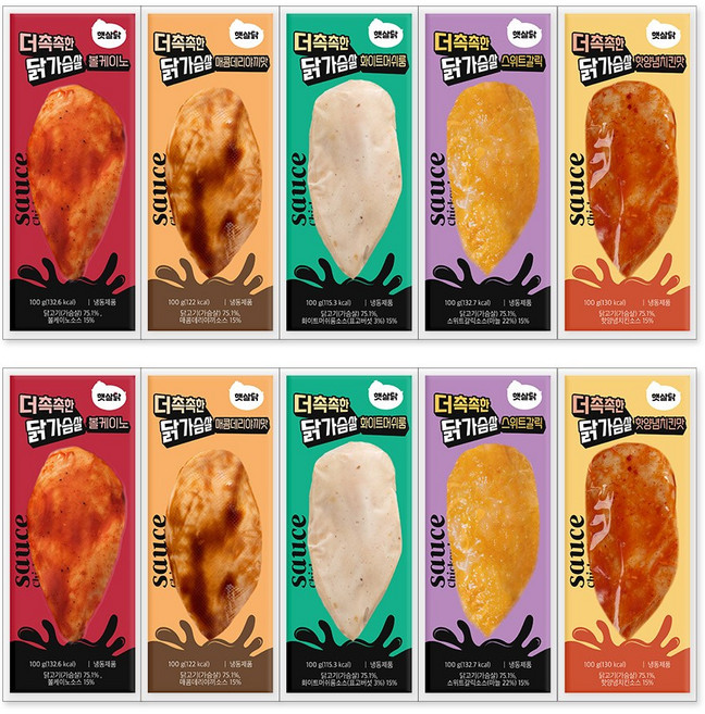 햇살닭 더촉촉한 소스 닭가슴살 5종, 20개, 100g