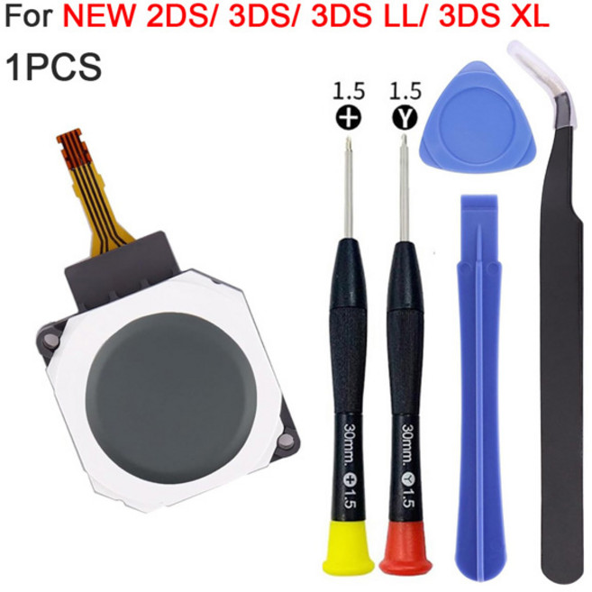 닌텐도 뉴 3DS 뉴 2DS XL 3DS XL NEW 3DS XL LL 2DS XL LL 콘솔용 3D 아날로그 조이스틱 썸스틱 교체품, [04] 1Joystick