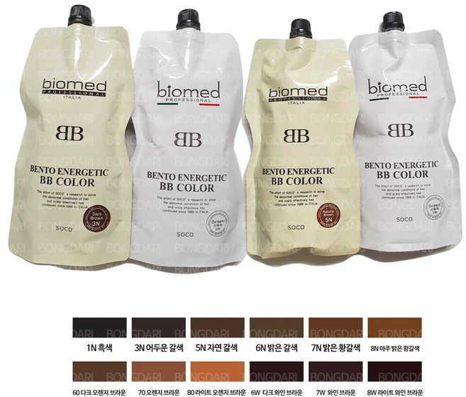 바이오메드 벤토 에너제틱 비비 BB 컬러 칼라 염색약 400g, 5N 자연갈색, 1개 - 쿠팡