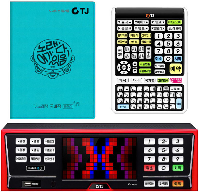 TJ태진 K2-B2 Plus 블루투스 노래방기계 반주기 HDMI-3M 25년 최신곡, K2 플러스