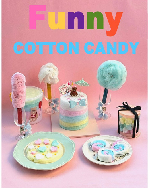 퍼니 솜사탕/천연솜사탕 어린이날솜사탕 1.5L솜사탕 어린이집 유치원 학원 생일 답례품 대량 구매, 3개, 1.5L