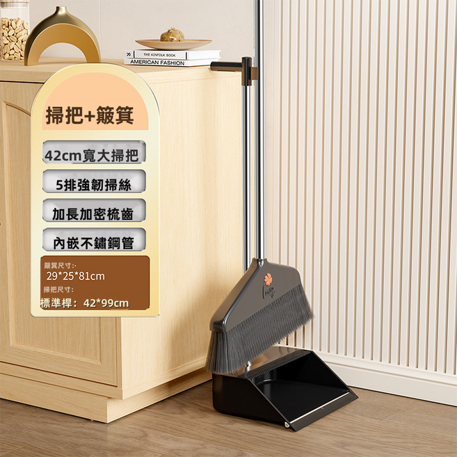 VANLUEE 大掃把 戶外庭院清潔 長柄掃除整理, 1個