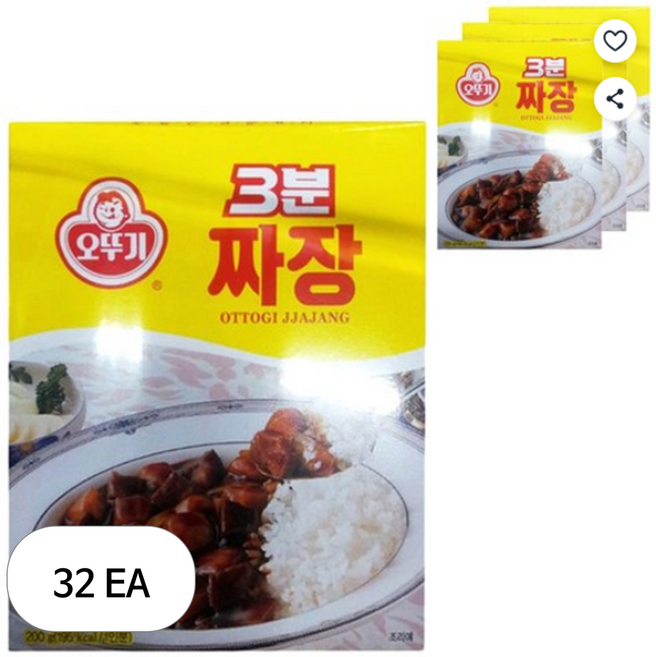 오뚜기 3분 짜장, 200g, 32개