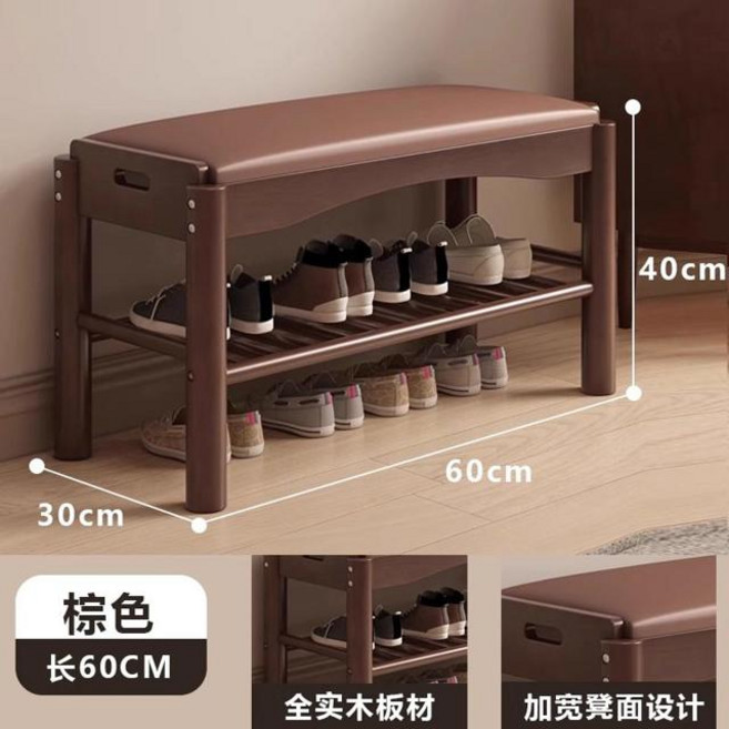 현대식 좌석 신발 캐비닛 입구 홀 수직 복도 디자이너 공간 절약 저렴한 선반 럭셔리 Muebles 홈, 35 60cm