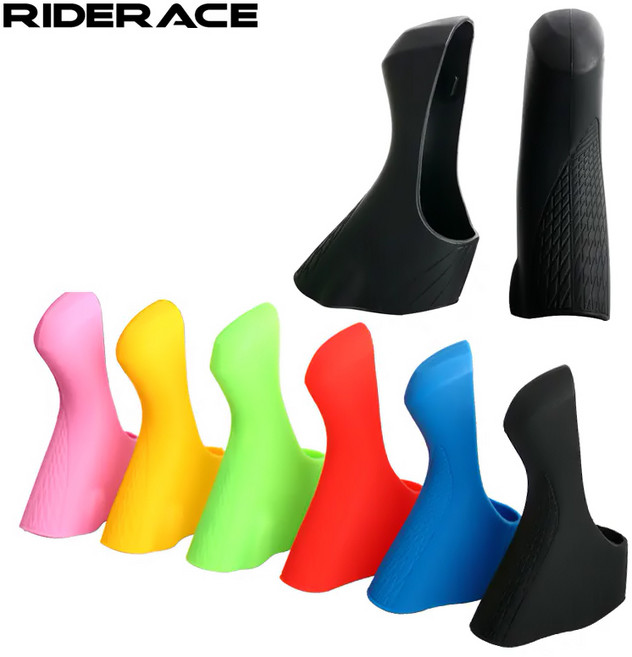 라이더에이스 로드 자전거 드롭바 브라켓 레버 후드 커버 세트 시마노 티아그라 105 울테그라 호환, 레드, 1세트, R4700 R5800 R6800, RR9428