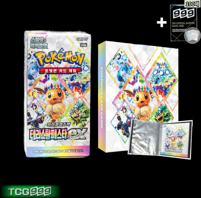 포켓몬카드 테라스탈페스타 1박스 / 정품 컬렉션 앨범 1개 (80포켓) / 슬리브 100매 [정품]